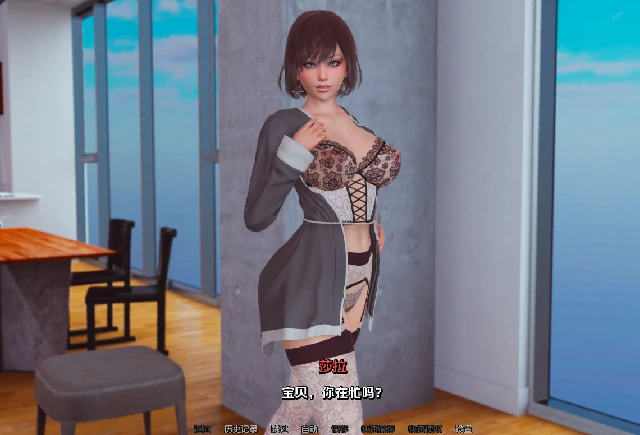 图片[6]-安卓+电脑（亚洲SLG/动态）真正的丈夫 全CG画廊 v1.4步-小强游戏