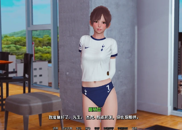 图片[7]-安卓+电脑（亚洲SLG/动态）真正的丈夫 全CG画廊 v1.4步-小强游戏