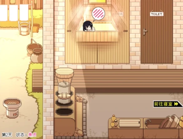 图片[1]-安卓+电脑【爆款/养成/RPG/纯爱】没有你，佐谷霞就活不下去 v1.06 骑-小强游戏