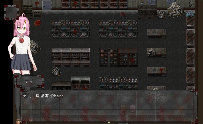 图片[8]-安卓+电脑【末日/生存/RPG/作弊】绝顶！僵尸危机 骑-小强游戏