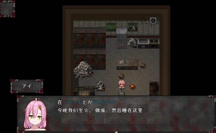 图片[9]-安卓+电脑【末日/生存/RPG/作弊】绝顶！僵尸危机 骑-小强游戏