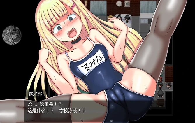 图片[7]-安卓+电脑【RPG/萝莉/自带全回想】玩具战纪 雌性×小鬼・重建者 骑-小强游戏