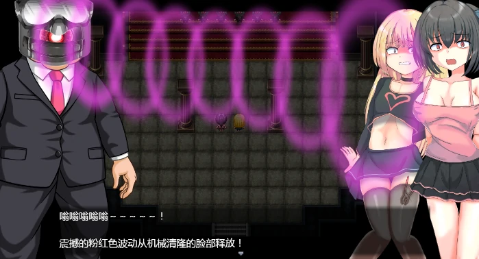 图片[8]-安卓+电脑【RPG/萝莉/自带全回想】玩具战纪 雌性×小鬼・重建者 骑-小强游戏