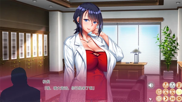 图片[1]-PC电脑版【催眠/动态/CV】完全堕落x自大辣妹 骑-小强游戏