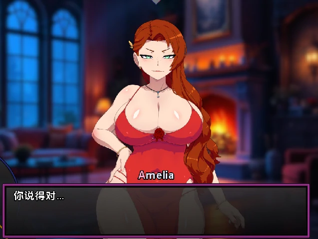 图片[8]-安卓+电脑（爆款SLG/动态/NTR）粗俗的遐想 全CG画廊v0.16P2-小强游戏