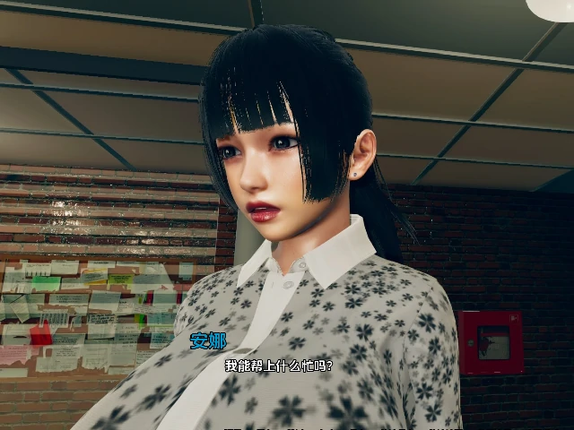 图片[10]-安卓+电脑【亚洲SLG/动态/NTR】漂亮女人 v0.2b步-小强游戏