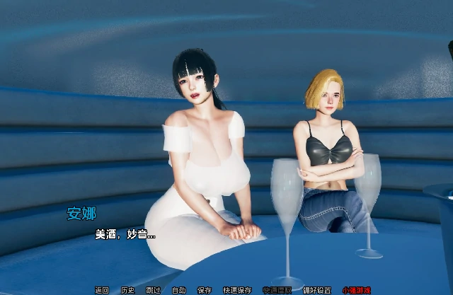 图片[6]-安卓+电脑【亚洲SLG/动态/NTR】漂亮女人 v0.2b步-小强游戏