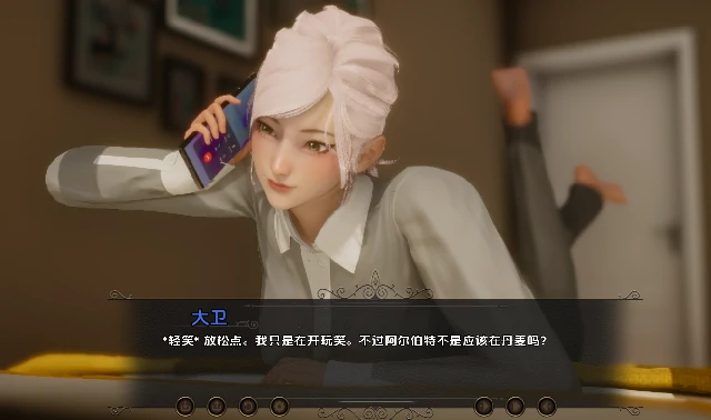 安卓+电脑【亚洲SLG/动态】流年忆往昔 全CG画廊 Update3步-小强游戏