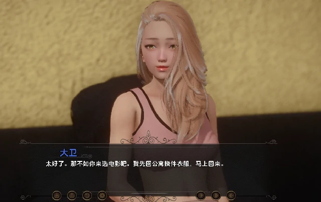 图片[4]-安卓+电脑【亚洲SLG/动态】流年忆往昔 全CG画廊 Update3步-小强游戏