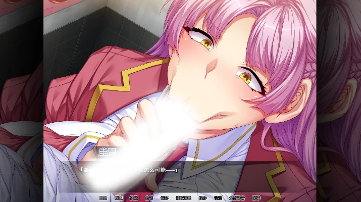 图片[2]-安卓+电脑【ADV/CV/调教】情趣馆大小姐的私密调教日记 步-小强游戏