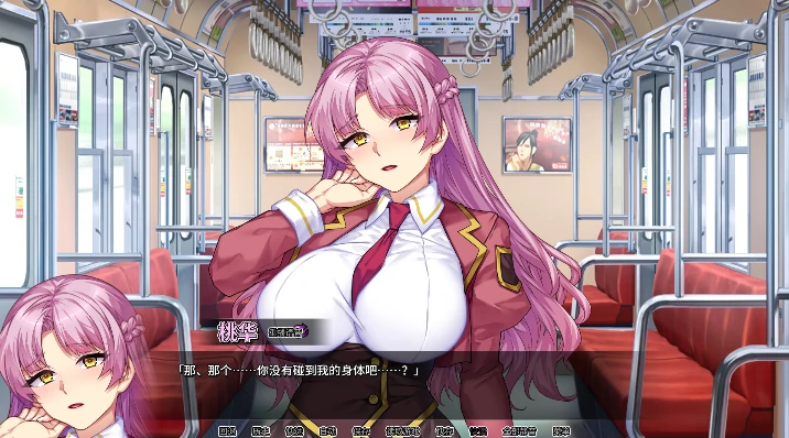 图片[4]-安卓+电脑【ADV/CV/调教】情趣馆大小姐的私密调教日记 步-小强游戏