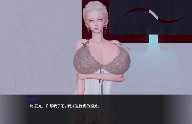 图片[10]-安卓+电脑【亚洲SLG/动态】腐蚀我的后宫 全CG画廊v1.0步-小强游戏