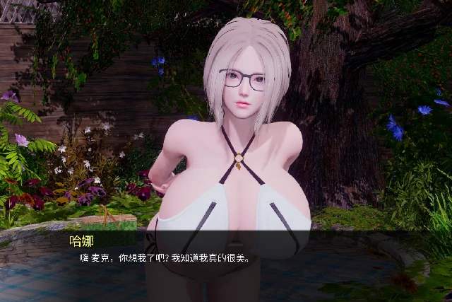 图片[9]-安卓+电脑【亚洲SLG/动态】腐蚀我的后宫 全CG画廊v1.0步-小强游戏