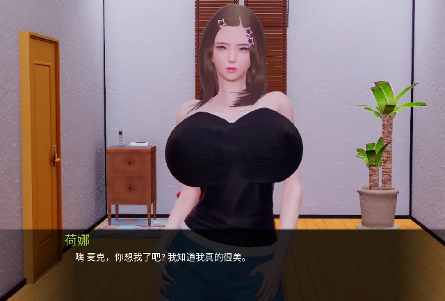 图片[13]-安卓+电脑【亚洲SLG/动态】腐蚀我的后宫 全CG画廊v1.0步-小强游戏