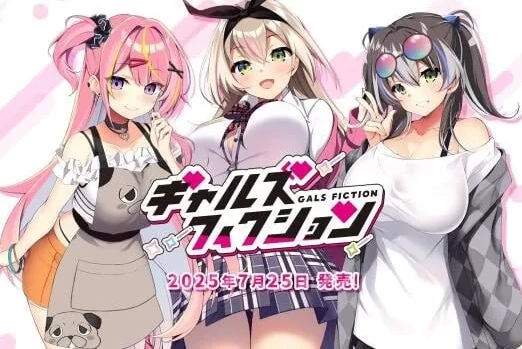 安卓+苹果+电脑【拔作ADV/爆乳/新作】辣妹小说 骑-小强游戏