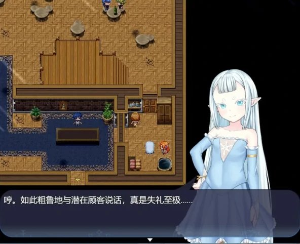 图片[3]-安卓+电脑【精品RPG/萝莉】虚渺裂界 步-小强游戏