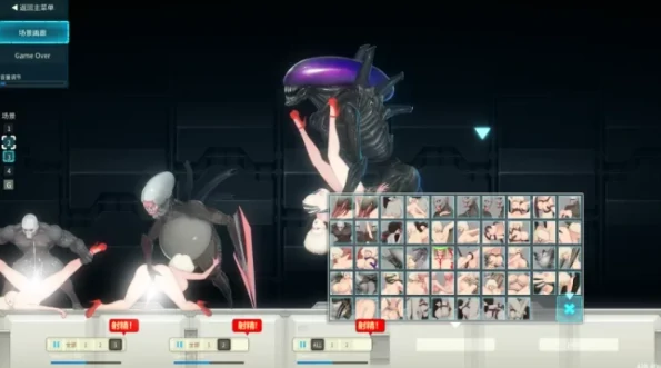 图片[6]-PC电脑版【神作/ACT/动态】异形探索:伊娃计划V1.01精翻汉化版 步-小强游戏