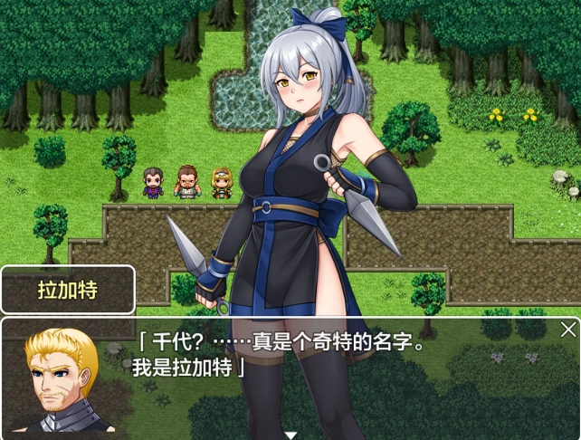 安卓+电脑【RPG/羞耻/凌辱】女忍者忍法帖 阿千代 骑-小强游戏