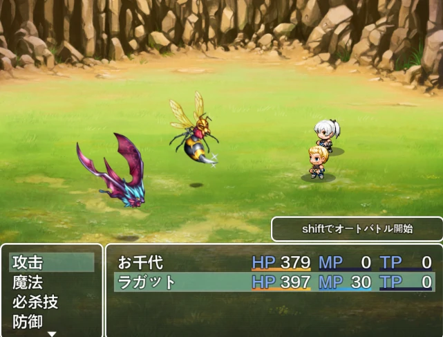 图片[2]-安卓+电脑【RPG/羞耻/凌辱】女忍者忍法帖 阿千代 骑-小强游戏