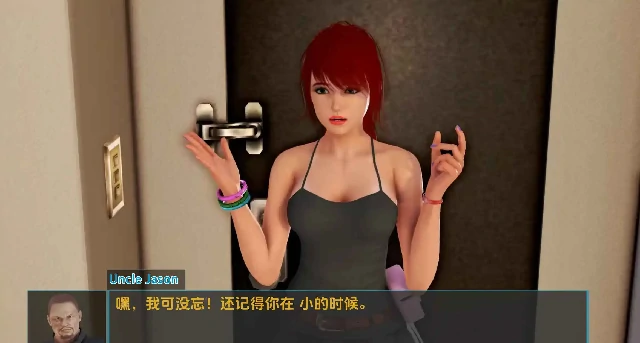 图片[10]-安卓+电脑【亚洲大型SLG/后宫/动态/调教】洞悉 v1.0完结 步-小强游戏