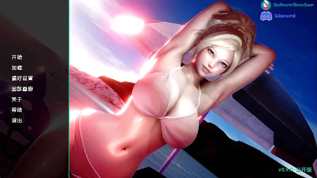 图片[8]-安卓+电脑【亚洲SLG/动态】妈妈与我的秘密：重制 v0.9.0步-小强游戏