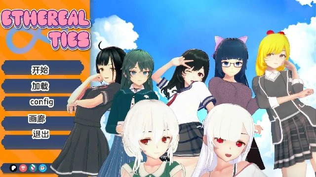 安卓+电脑【精品SLG/动态】空灵领带 全CG画廊v0.4步-小强游戏