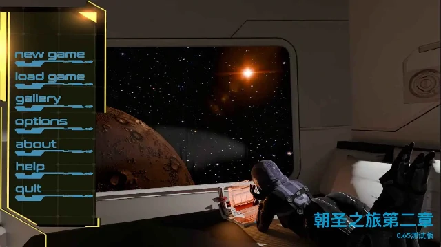 图片[2]-安卓+电脑【欧美SLG/异族/动态】朝圣第二章 全CG画廊v0.65步-小强游戏