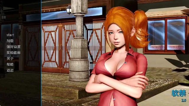 图片[8]-安卓+电脑【亚洲SLG/动态/后宫】软禁v2.0完结 步-小强游戏