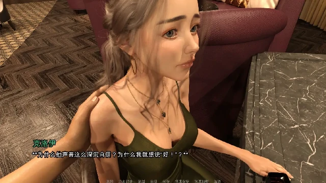 安卓+电脑【精品SLG/动态】如何失去童贞 全CG画廊v1.1FE完结 步-小强游戏