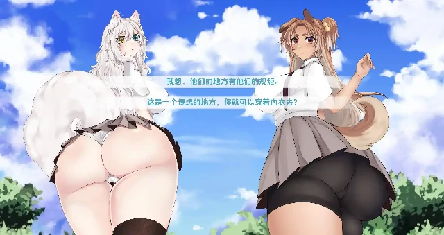 图片[9]-安卓+电脑【日系SLG/动态】涅槃米糠 全CG画廊v0.1.31步-小强游戏