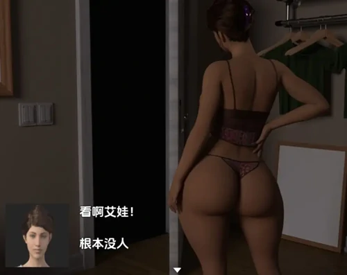 图片[4]-安卓+电脑【欧美RPG/乱伦/兽交】母村 第一章 步-小强游戏