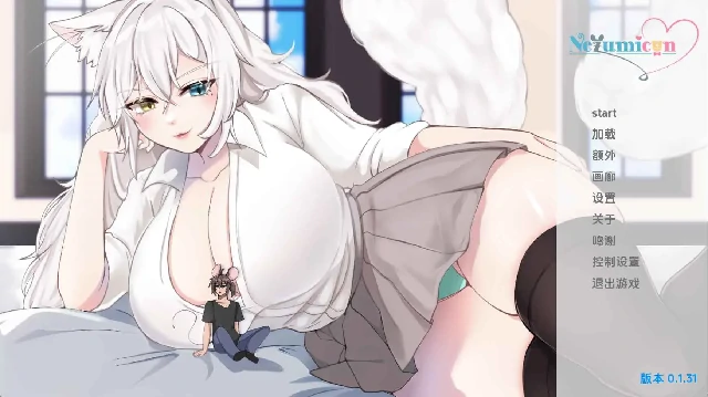 安卓+电脑【日系SLG/动态】涅槃米糠 全CG画廊v0.1.31步-小强游戏