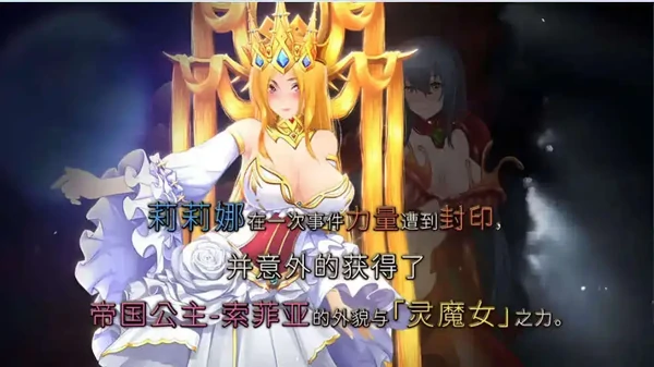 图片[7]-安卓+电脑【神作/RPG/动态】诅咒铠甲2 Ver7.15 DLC+步-小强游戏