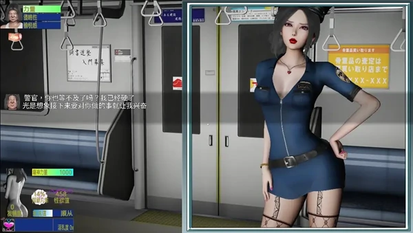 图片[1]-安卓+电脑【欧美RPG/屈辱/女主角】驱魔女神 0.99d 步-小强游戏