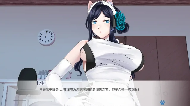 图片[11]-安卓+电脑【日系SLG/动态】涅槃米糠 全CG画廊v0.1.31步-小强游戏