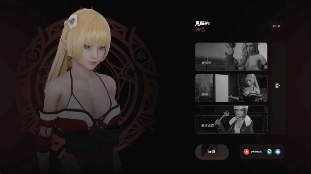 安卓+电脑【亚洲SLG/动态】黑暗同伴S2Ch.12步-小强游戏