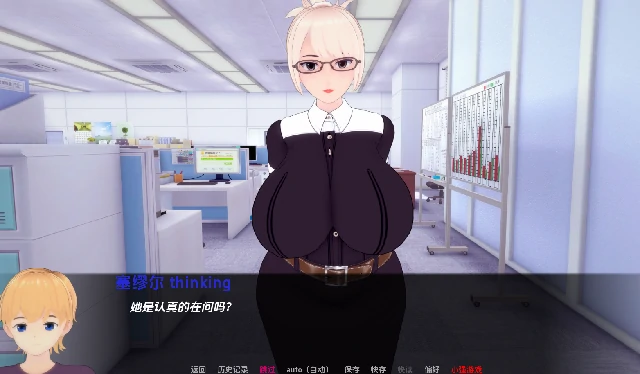 图片[8]-安卓+电脑【日系SLG/动态】审查测试版 v1.5步-小强游戏