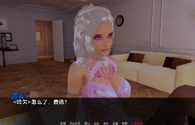 图片[12]-安卓+电脑【亚洲SLG/动态】宁静 第二季Ch.2v0.4步-小强游戏