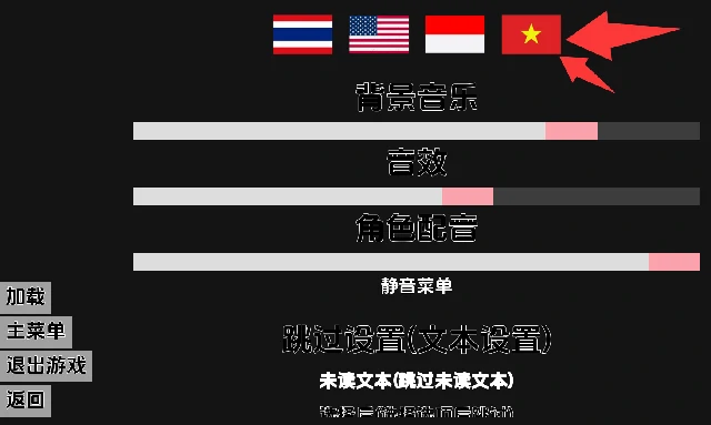 图片[10]-安卓+电脑【亚洲SLG/动态】阿瓦维拉诺克斯 v1.3.1步-小强游戏