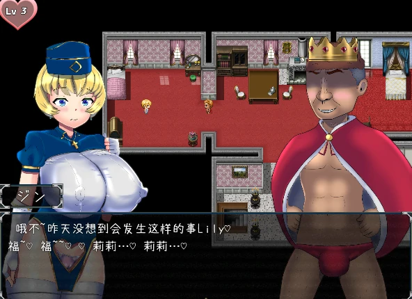 图片[7]-安卓+电脑【RPG/动态/NTR】僧侶リリ 作弊+骑-小强游戏