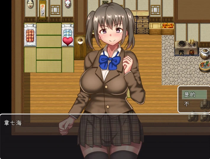 图片[1]-安卓+电脑【精品/RPG/作弊】兄妹异世界性生活-小强游戏