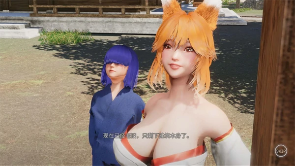 图片[2]-PC电脑版【3D/全动态/全CV/新作】狐仙神社的悠闲时光 Shrine Fox Days 步-小强游戏