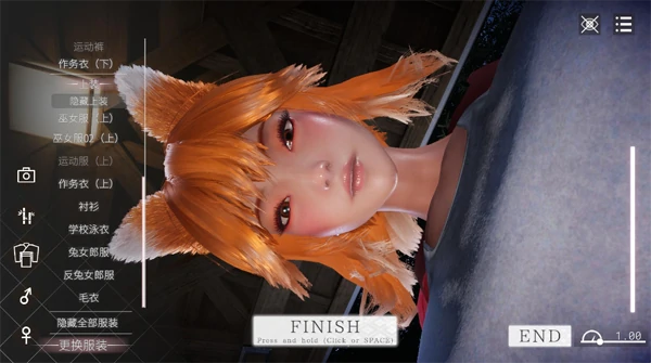 图片[3]-PC电脑版【3D/全动态/全CV/新作】狐仙神社的悠闲时光 Shrine Fox Days 步-小强游戏