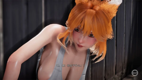 图片[4]-PC电脑版【3D/全动态/全CV/新作】狐仙神社的悠闲时光 Shrine Fox Days 步-小强游戏