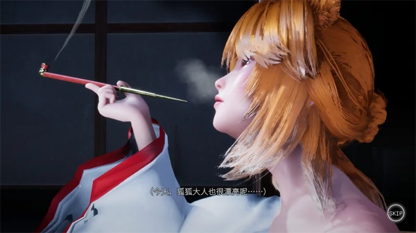 图片[5]-PC电脑版【3D/全动态/全CV/新作】狐仙神社的悠闲时光 Shrine Fox Days 步-小强游戏