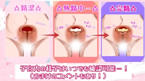 图片[4]-安卓+电脑【RPG/男性受】子宫熟精 骑-小强游戏