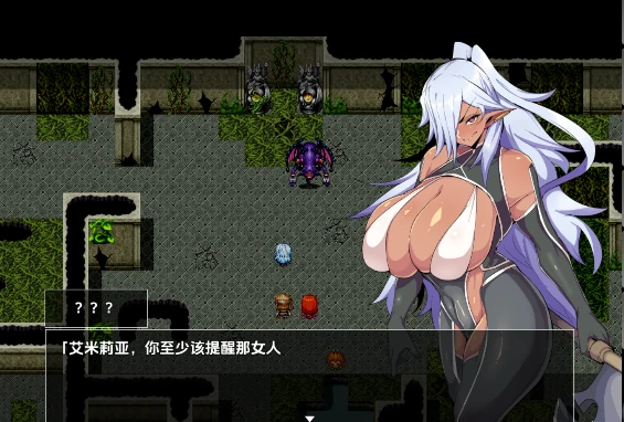 图片[7]-安卓+电脑【RPG/兽交/女主角/怀孕】催眠欲望精灵2.0-小强游戏