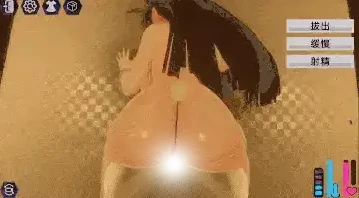 图片[1]-PC电脑版【全动态/互动/作弊】黑暗之城 Yami-Yami City v1.20 内容追加+去码-小强游戏