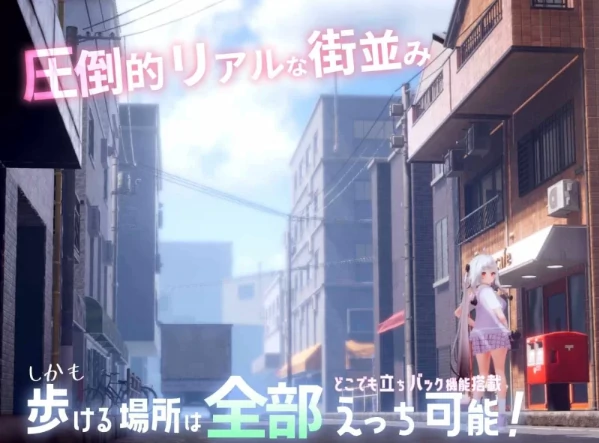 图片[1]-PC电脑版【时间暂停/全动态/互动】跟~踪！~催○她→偷偷恶作剧→随处做爱 步-小强游戏