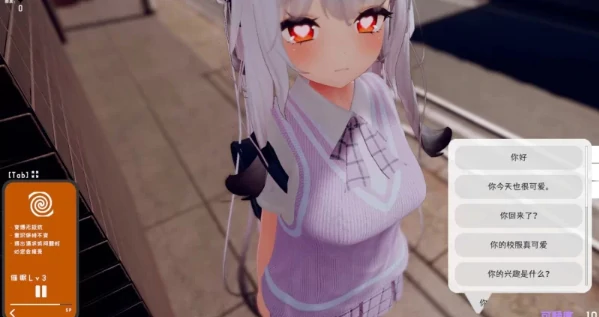 图片[2]-PC电脑版【时间暂停/全动态/互动】跟~踪！~催○她→偷偷恶作剧→随处做爱 步-小强游戏